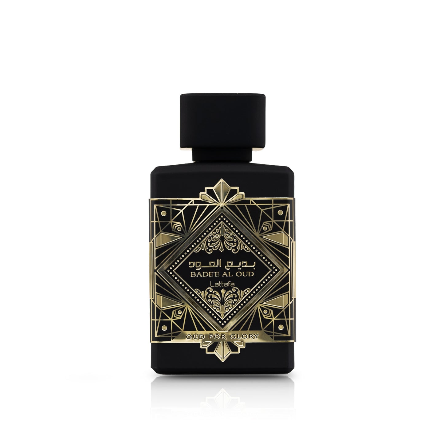 BADEE AL OUD - OUD FOR GLORY